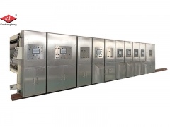 flekso yazıcı slotter kalıp kesici satır içi klasör yapıştırıcı