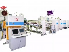 çin yüksek hızlı paketleme makinesi