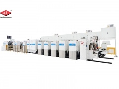 Shinko Full Servo Makinesi Inline FFG