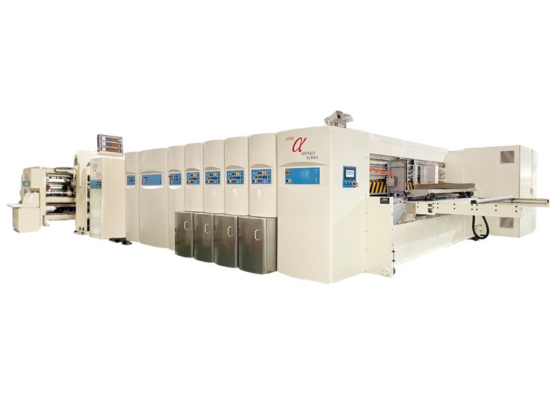 Baskı Yapan Inline Makine