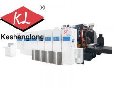 Baskı Yapan Inline Makine