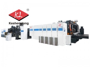 Baskı Yapan Inline Makine