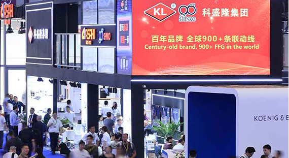 Keshenglong Group, Shenzhen'deki Güney Çin Uluslararası Fuarı'na Katılıyor