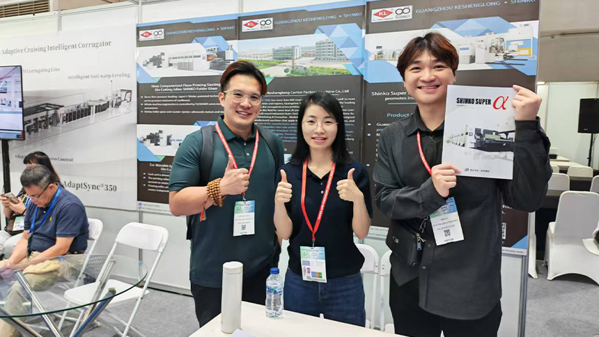 Güneydoğu Asya Pazarını Keşfetmek: KeshengLong Group, Endonezya'daki Corrugated Southeast Asia 2026 Fuarında Sergi Açıyor