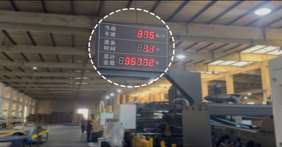 Sprey Cihazlı Hareketli Shinko-924 Hat İçi